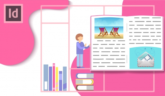 Компьютерная верстка с Adobe InDesign CC